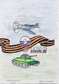  16
