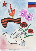  20