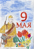  26