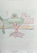  39